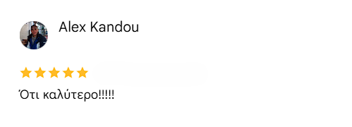 Κριτική Google — Alex Kandou
